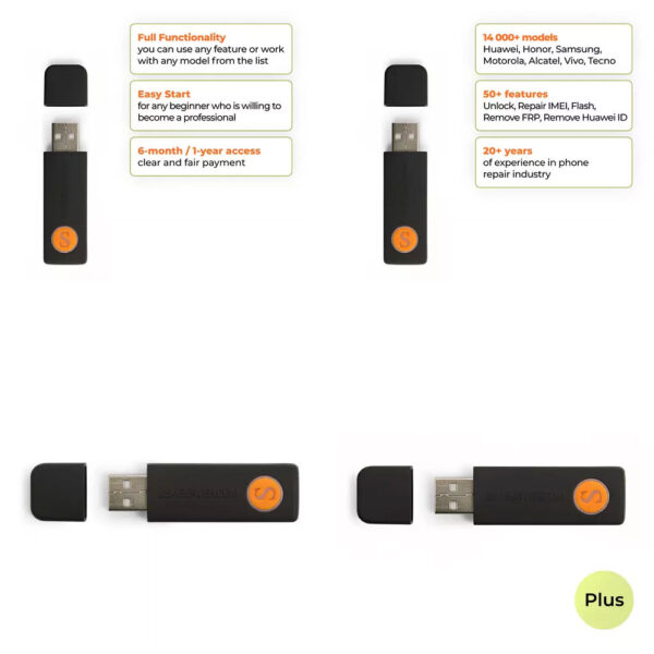 sigma-key1 Sigma Plus Dongle