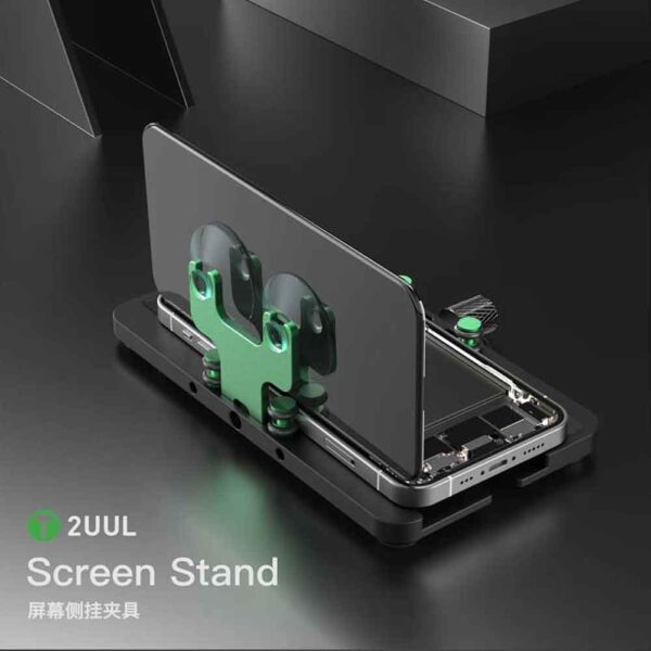 2UUL BH05 Puller Screen Stand