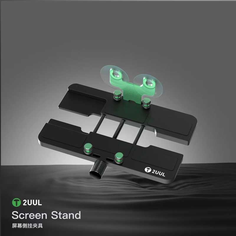 2UUL BH05 Puller Screen Stand