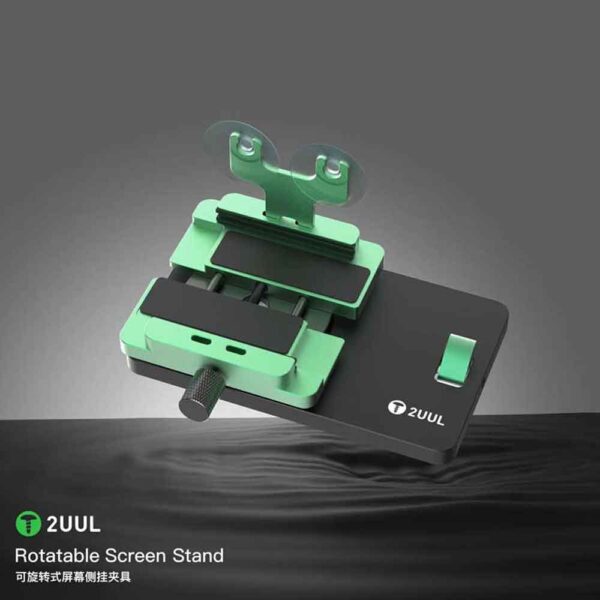 2UUL BH06 Portable Screen Stand