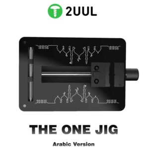 2UUL BH08 THE ONE JIG