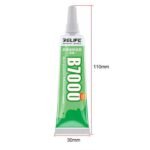 Relife-B7000-15ML-White-Adhesive_3