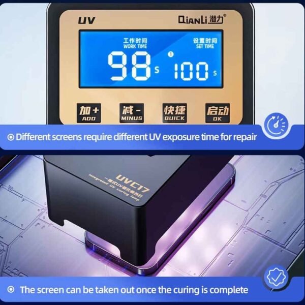 Qianli UVC17 7-inch Integrated UV Curing Lamp with Timing Function