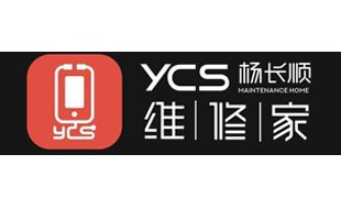 ycs mobile repairing tools
