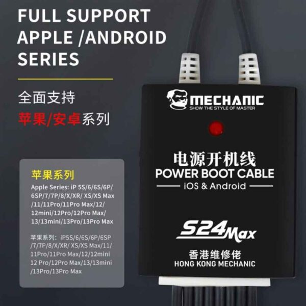 Mechanic-S24-Max-Power-Boot-Cable_1 Mechanic S24 Max Power Boot Cable for DC Power Supply Test Cable for iPhone & Android Phone