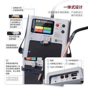 YCS Yang Spot Welder 3rd Gen Dual Pulse Welding Machine with Color Display