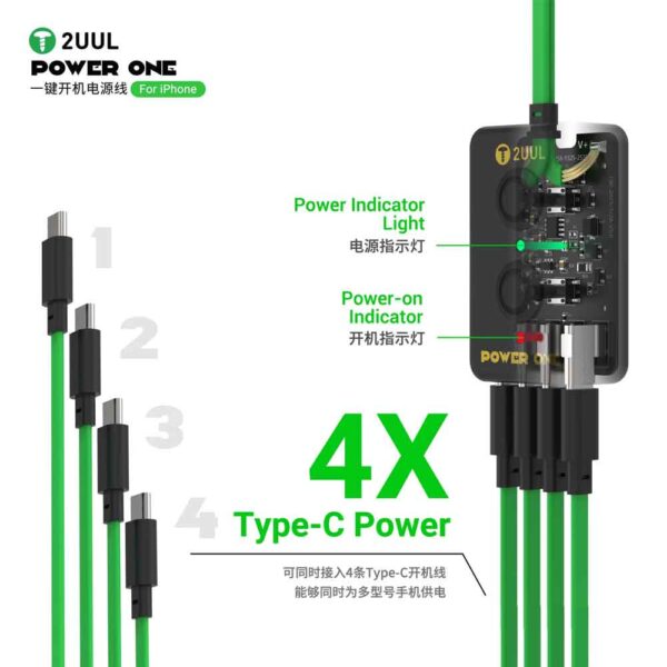 2UUL-PW09-Power-One-for-iPhone-12-16PM-One-Click-Power-Cable_2 2UUL PW09 Power One for iPhone 12-16PM One Click Power Cable