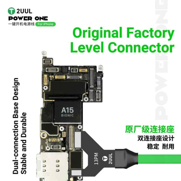 2UUL-PW09-Power-One-for-iPhone-12-16PM-One-Click-Power-Cable_3 2UUL PW09 Power One for iPhone 12-16PM One Click Power Cable
