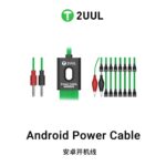 2UUL PW04 Android Power Cable 16 in