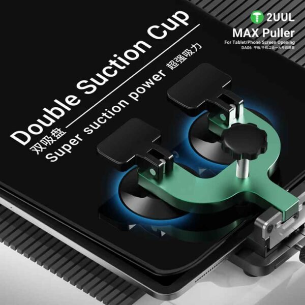 2UUL DA06 MAX Puller for Tablet/Phone Screen Opening