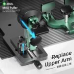 2UUL-DA06-MAX-Screen-Opening-Puller3