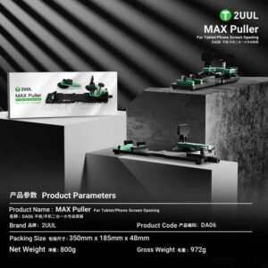 2UUL DA06 MAX Puller for Tablet/Phone Screen Opening
