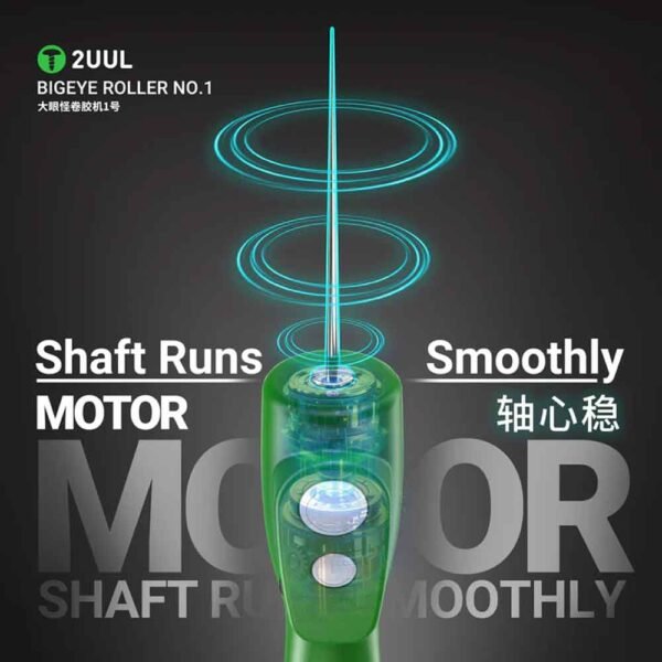 2UUL-DA55-BigEye-Roller-No1 2UUL DA55 BigEye Roller No.1 Glue Remover