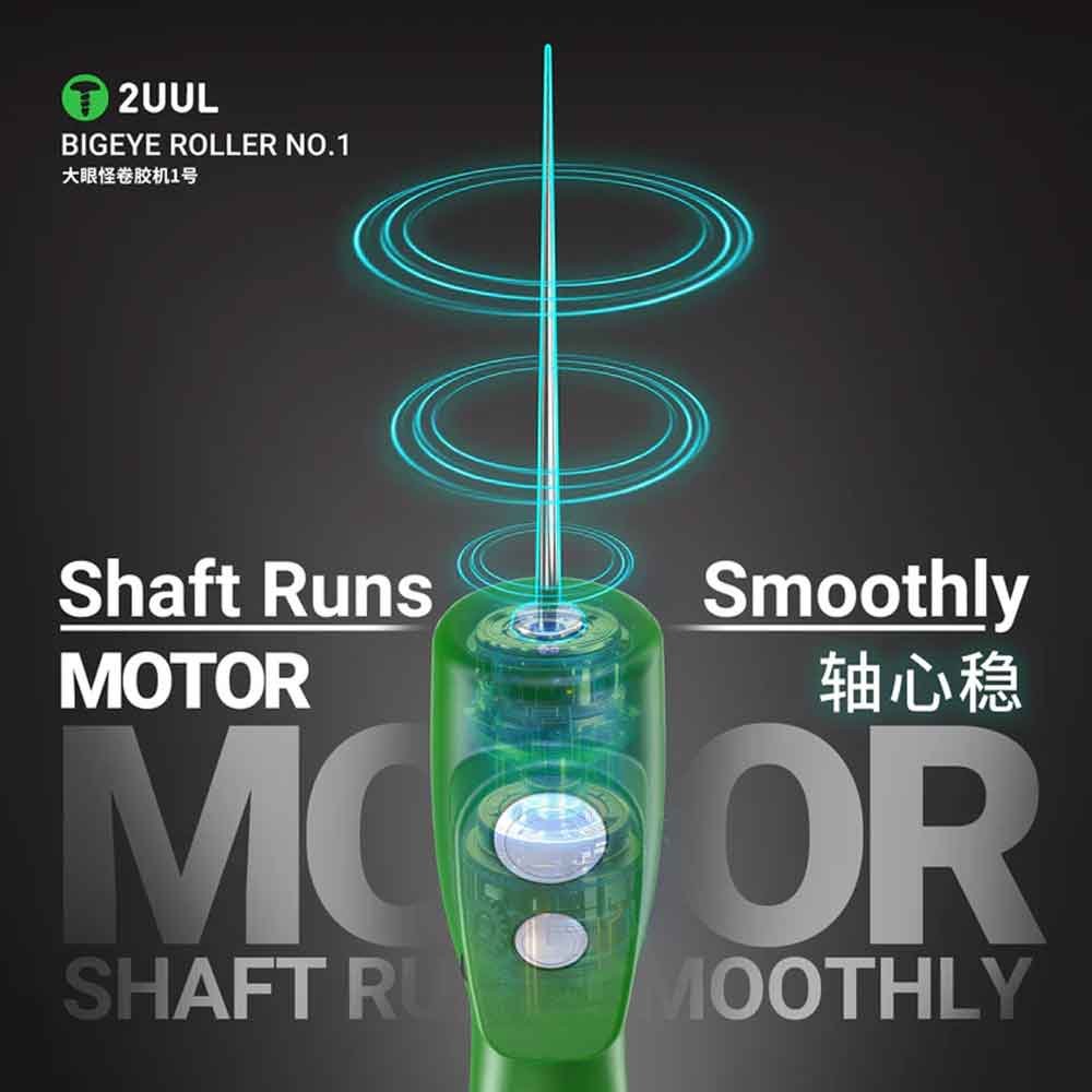 2UUL DA55 BigEye Roller No.1 Glue Remover