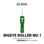 2UUL-DA55-BigEye-Roller-No2