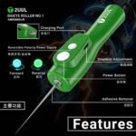 2UUL-DA55-BigEye-Roller-No3