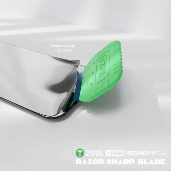 2UUL DA95 Razor-Sharp Blade (Soft) 3PCS/Box