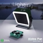2UUL-DA98-Aiolos-Fan-for-Repair1