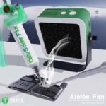 2UUL-DA98-Aiolos-Fan-for-Repair3