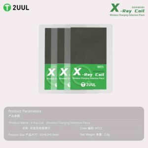 2UUL MT11 X‑Ray Coil Wireless Charging Detection