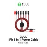 2UUL PW01 Ultra Soft Power Line for iPhone 7–16 Pro Max
