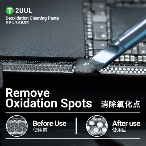 2UUL SC15 Deoxidation Soldering Paste 15ml