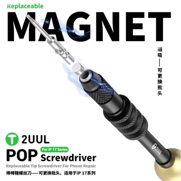2UUL-SD87-POP-Screwdriver-for-Phone-17-Series2 2UUL SD87 POP Screwdriver Replaceable Tip Screwdriver for Phone 17 Series