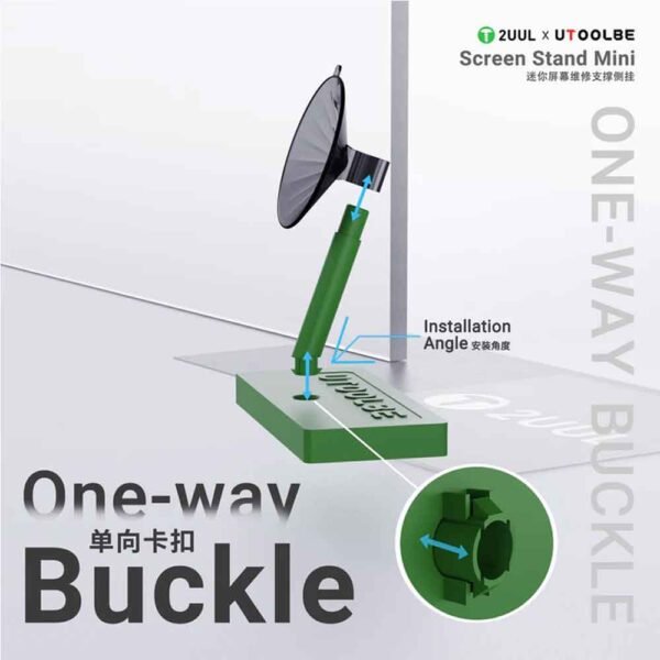 2UUL-UTOOLBE-BH07-Screen-Stand-Mini1 2UUL * UTOOLBE BH07 Screen Stand Mini
