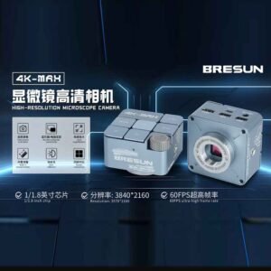 BRESUN 4K AI Industrial Camera