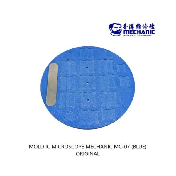 MECHANIC-MC07-SMALL-MICROSCOPE-BASE MECHANIC MC07 Small Microscope Base