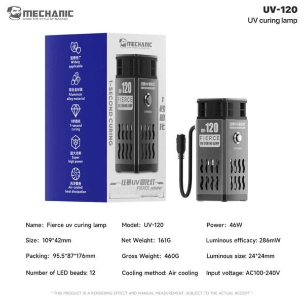 MECHANIC UV-120 Fierce UV Curing Lamp