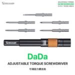Mechanic DADA Adjustable Torque Screwdriver