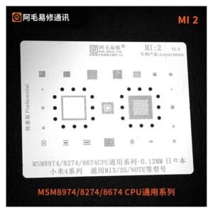 AMAOE MI-2 Stencil for Redmi 3/3s/Note