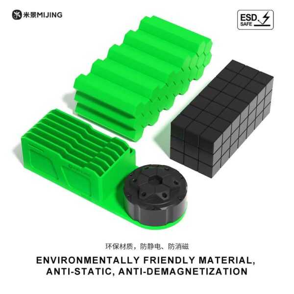 MIJING Multifunctional Storage Box SN12