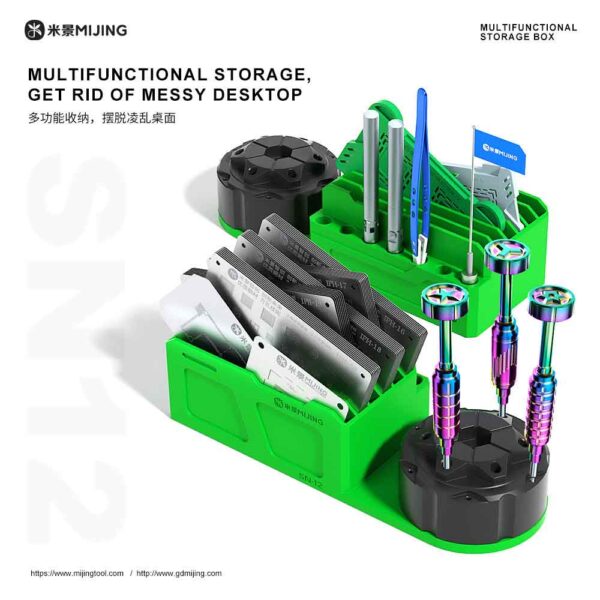 MIJING Multifunctional Storage Box SN12