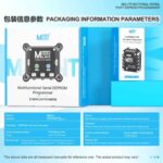 Maant-E1-multifunctional-serial-port-EEPROM-programmer3