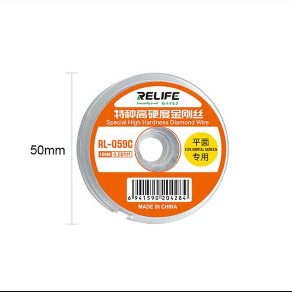 Relife-RL-059C-01 Relife RL-059C 0.08mm Cutting Wire