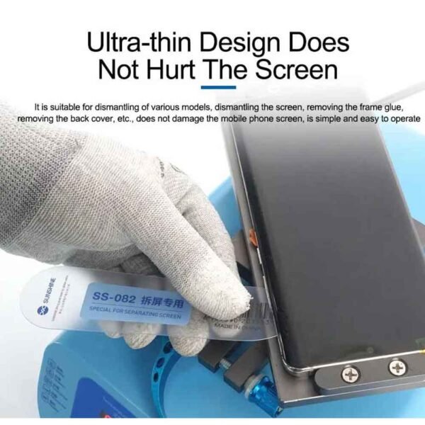 Sunshine SS-082 Card