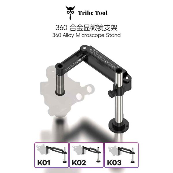 TRIBE-TOOL-MICROSCOPE-STAND TRIBE Tool Microscope Stand