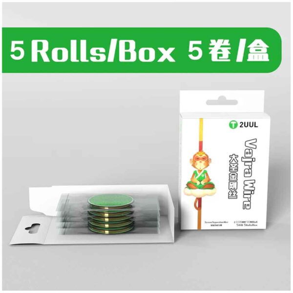 2UUL DA21 Vajra Wire Screen Separation
