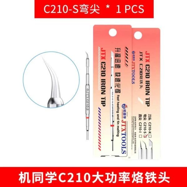 JTX C210-S Soldering Iron Tip