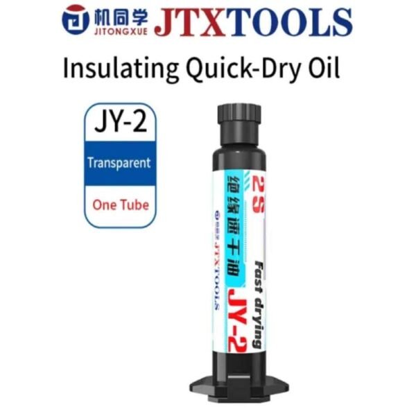JTX JY-2 UV Fast Curing Insulation Oil