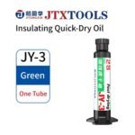 JTX JY-3 UV Fast Curing Insulation Oil