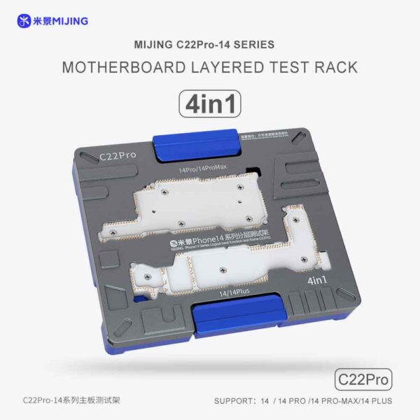 MIJING C22 Pro Layered Test Rack