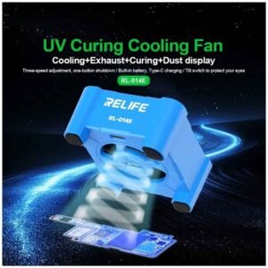 RELIFE RL-014E UV Curing Cooling Fan