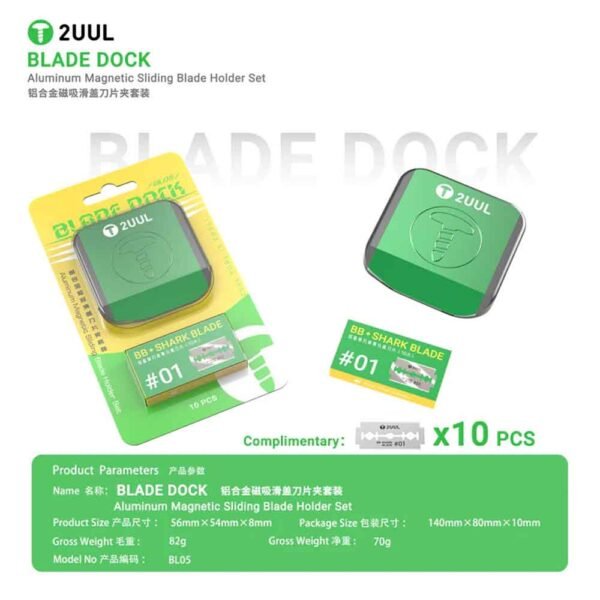 2UUL BL05 Blade Dock Aluminum Magnetic Sliding Blade