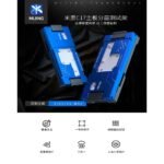 MIJING-C17-iPhone-X-Test-Rack5