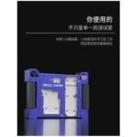 MIJING-C18-iPhone-11-Test-Rack6