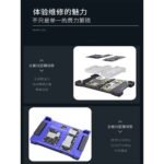 MIJING-C18-iPhone-11-Test-Rack7