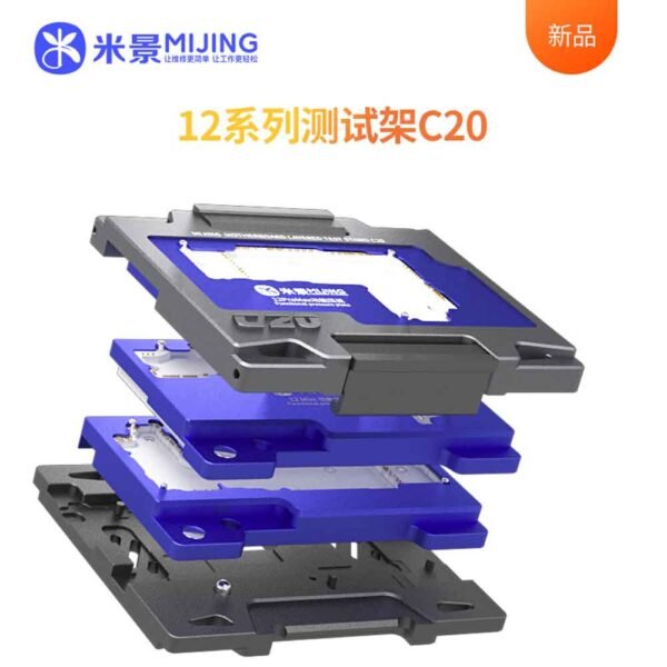 MIJING C20 iPhone 12 Test Rack
